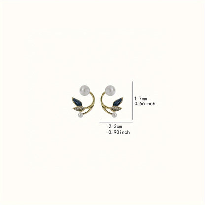 Pretty Leaf Imitation Pearl Design Stud Earrings