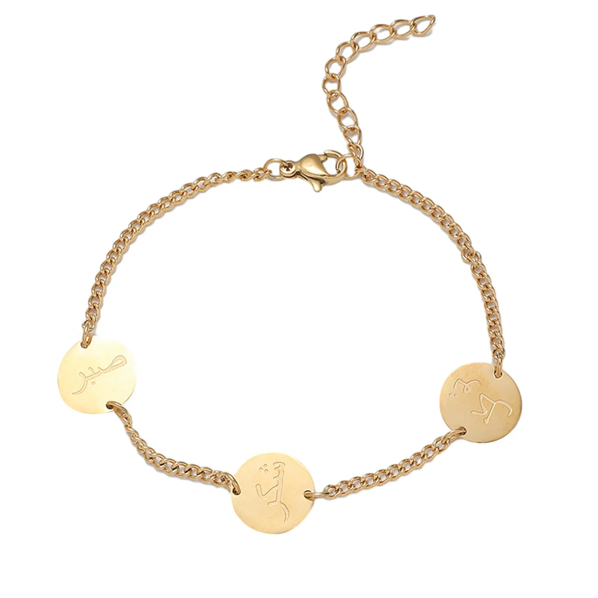 Gold Calligraphy Zikr Bracelet