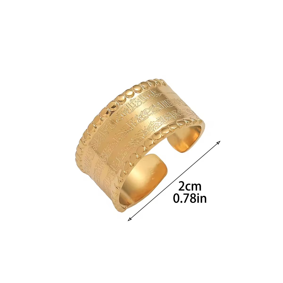 Gold Ayatul Kursi Zikr Ring