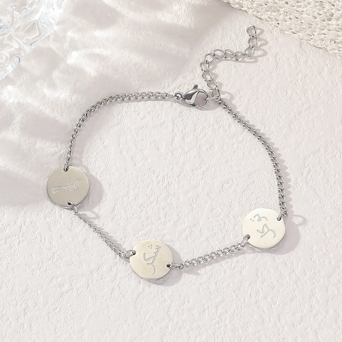 Silver Calligraphy Zikr Bracelet