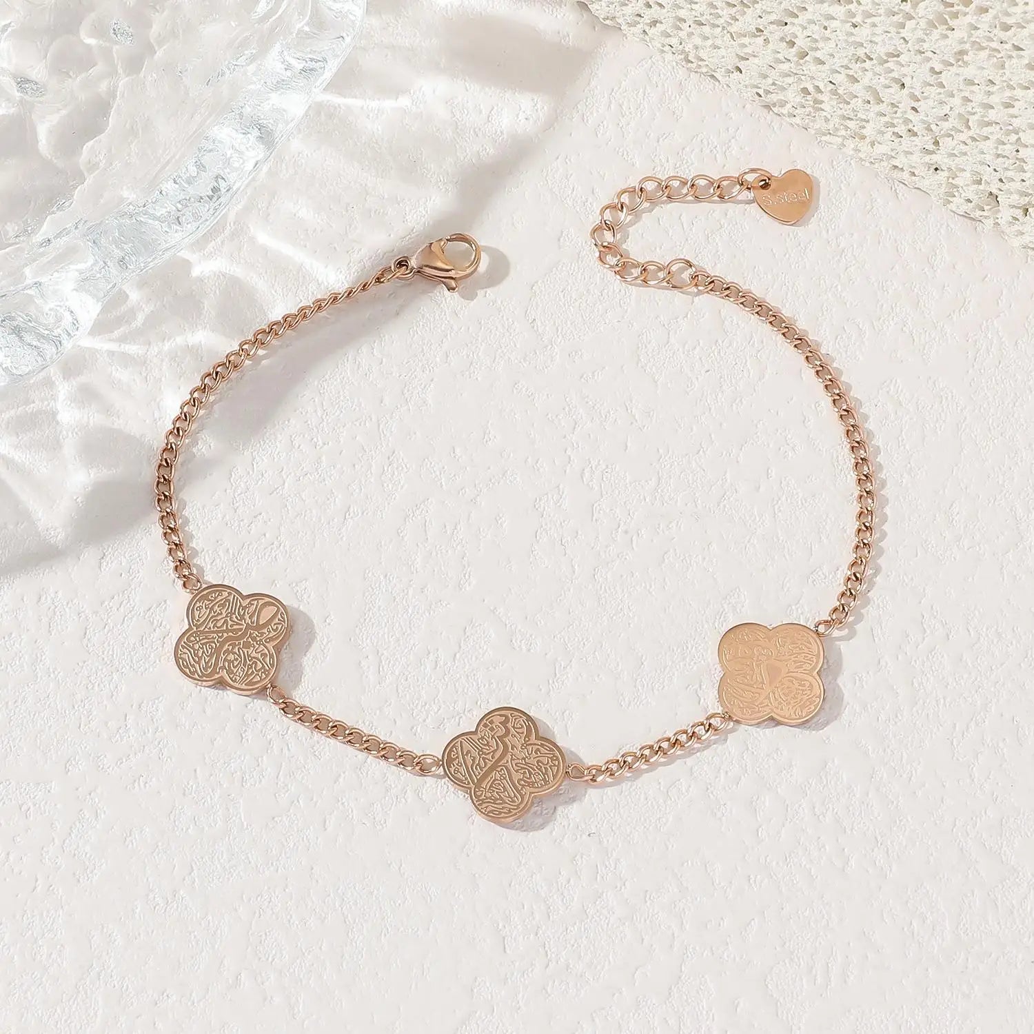 Rose Gold Doubled Sided Ayatul Kursi Bracelet