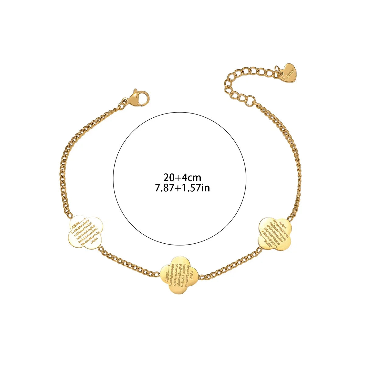 Gold Ayatal Kursi Stainless Steel Bracelet