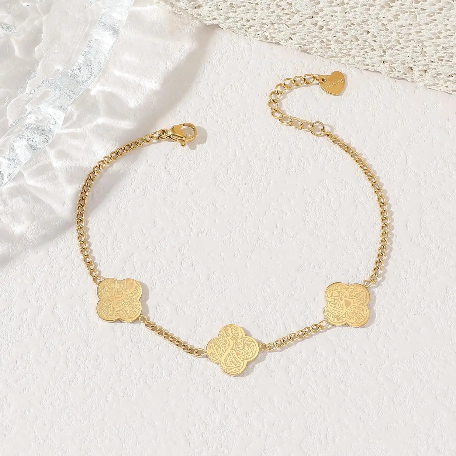 Silver Doubled Sided Ayatul Kursi Bracelets