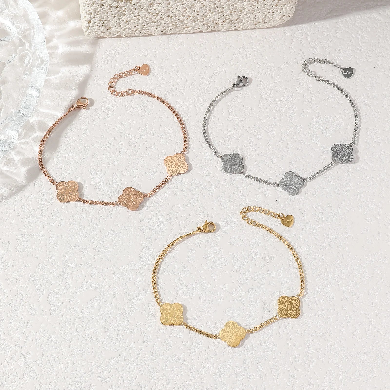 Silver Doubled Sided Ayatul Kursi Bracelets