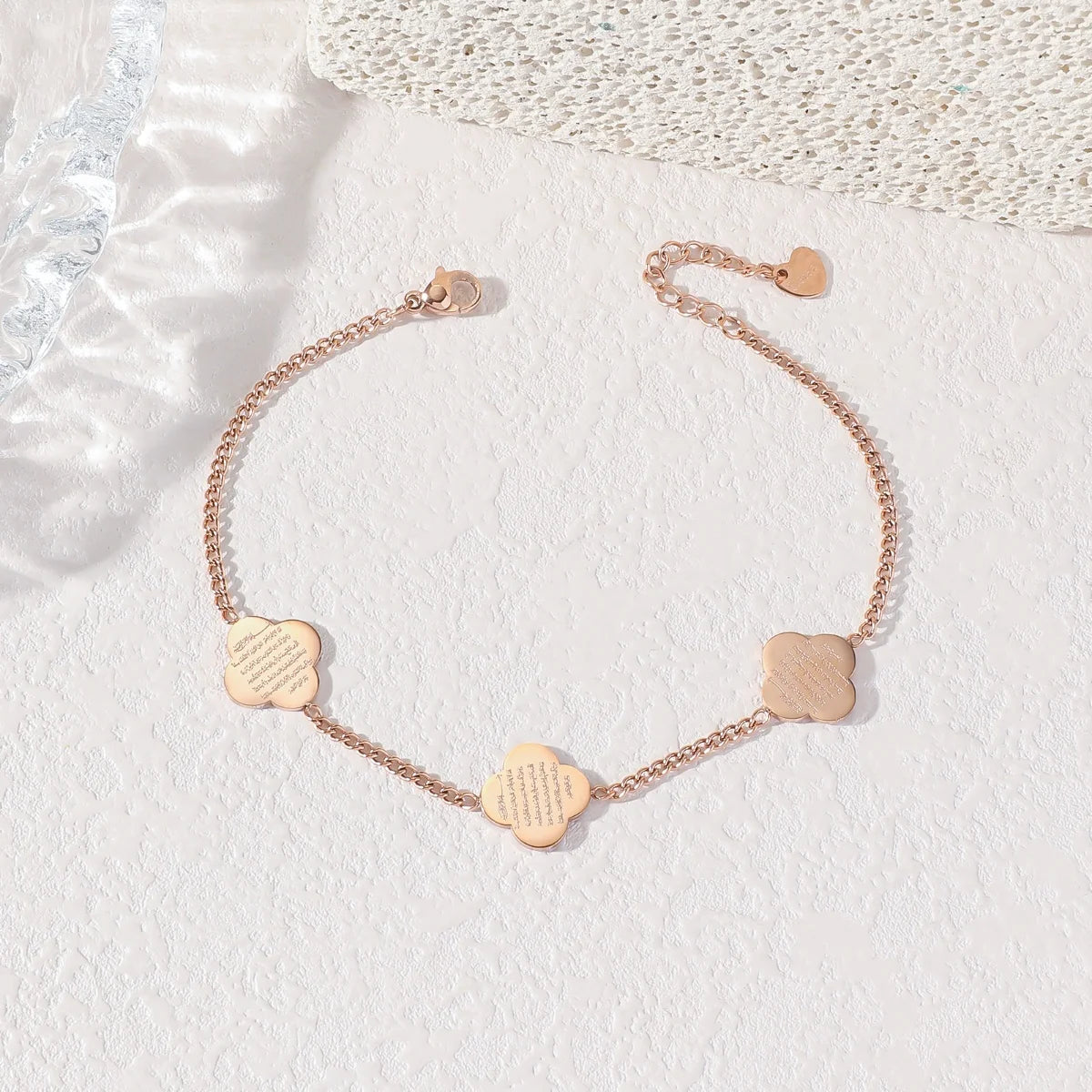 Gold Ayatal Kursi Stainless Steel Bracelet