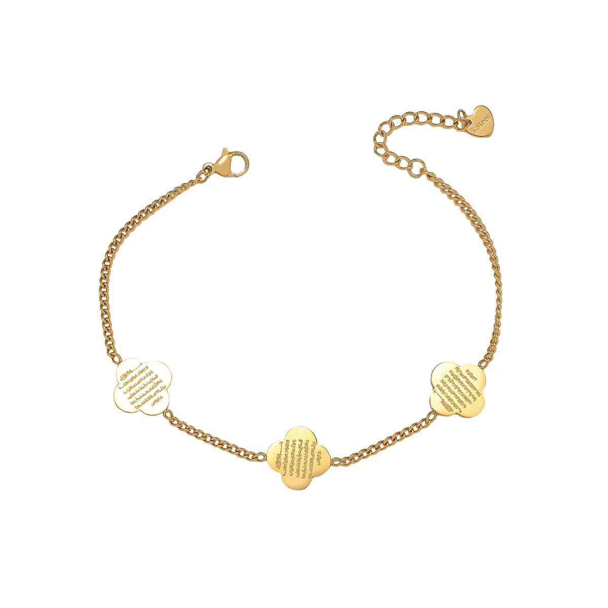 Gold Ayatal Kursi Stainless Steel Bracelet