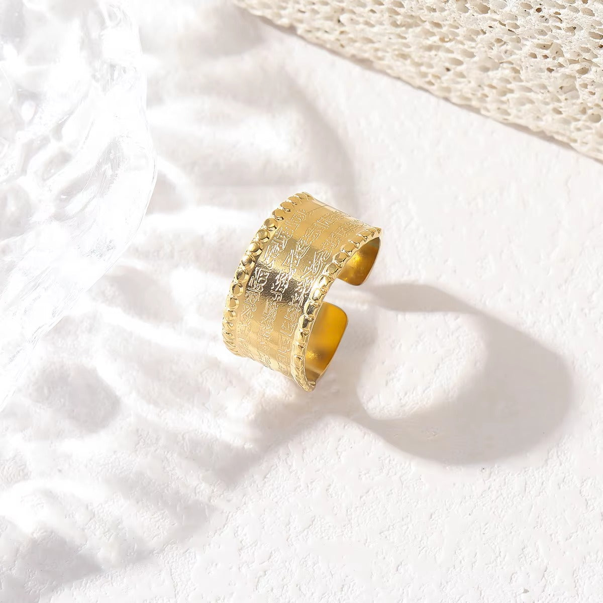 Gold Ayatul Kursi Zikr Ring