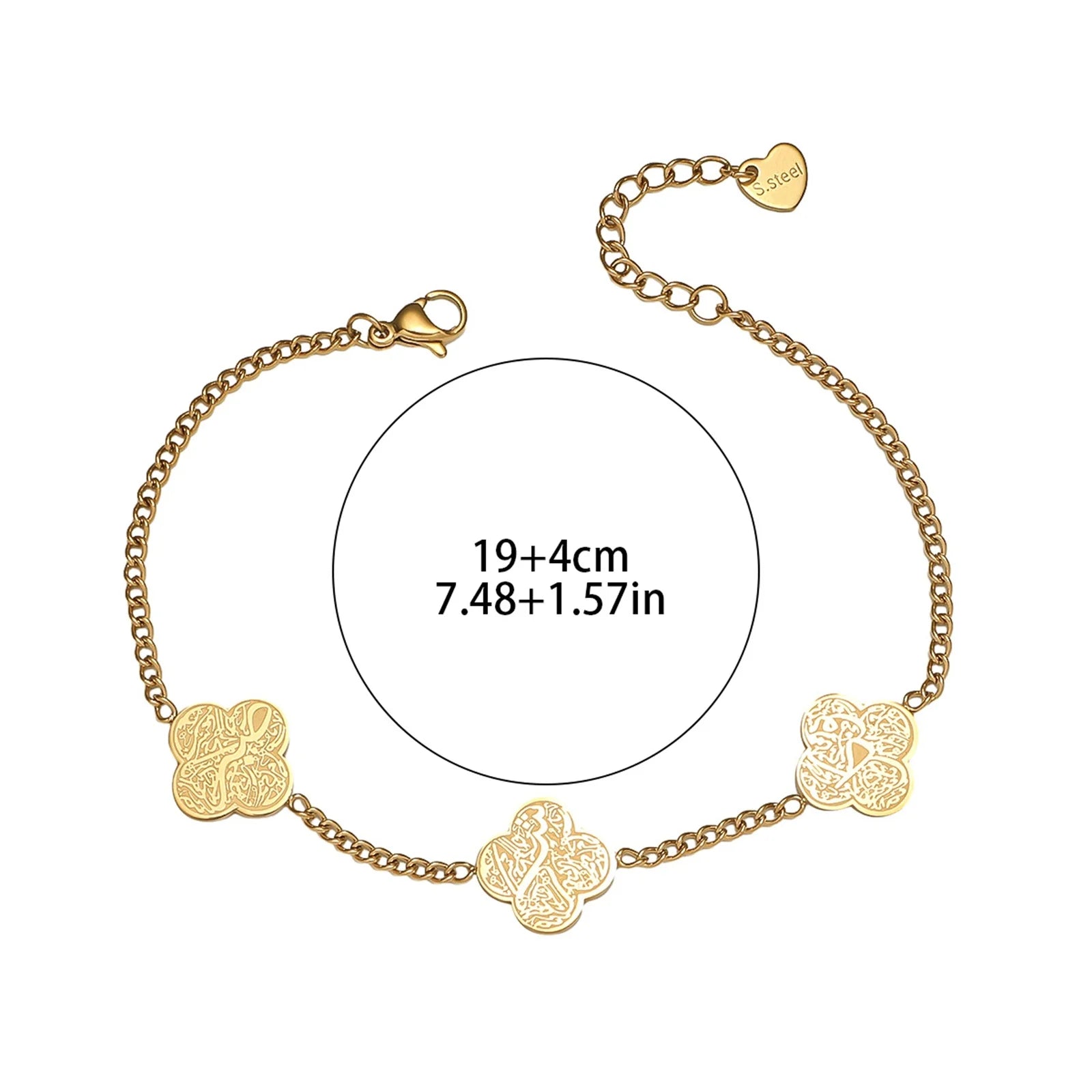 Rose Gold Doubled Sided Ayatul Kursi Bracelet