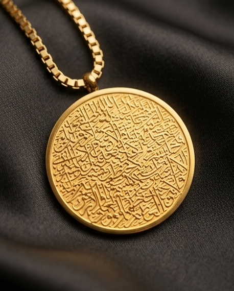 Ayat Al Kursi Gold Chain Pendant