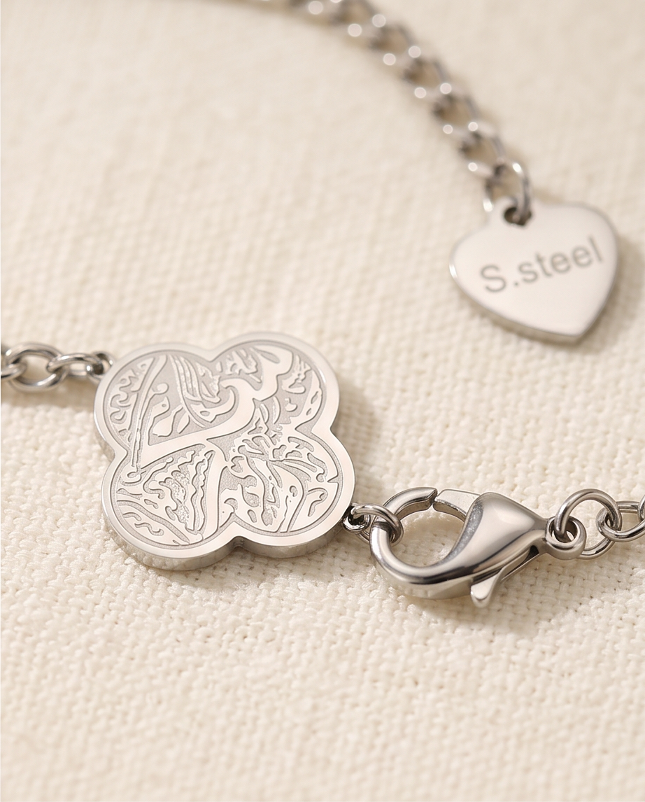 Silver Doubled Sided Ayatul Kursi Bracelets