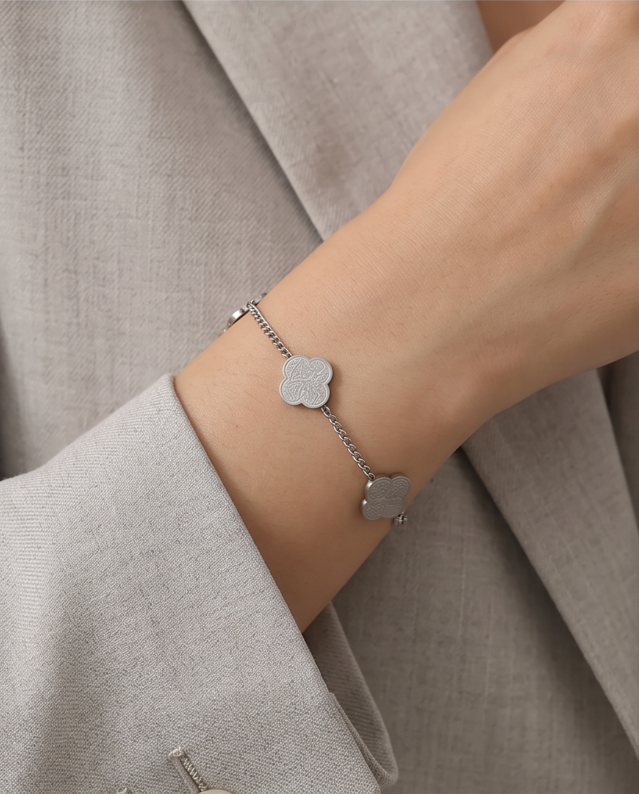 Silver Doubled Sided Ayatul Kursi Bracelets