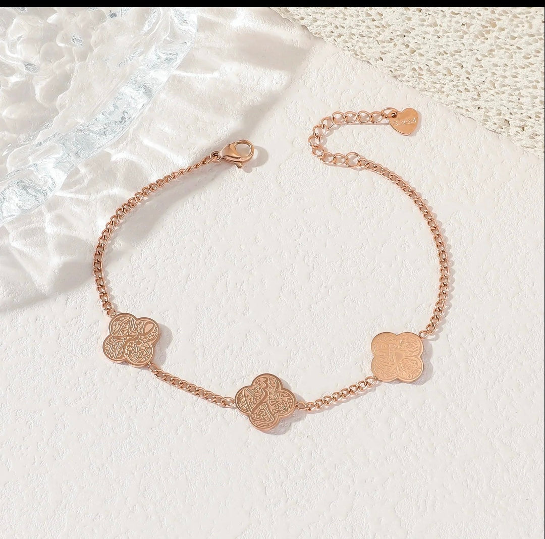 Rose Gold Calligraphy Clover Bracelets
