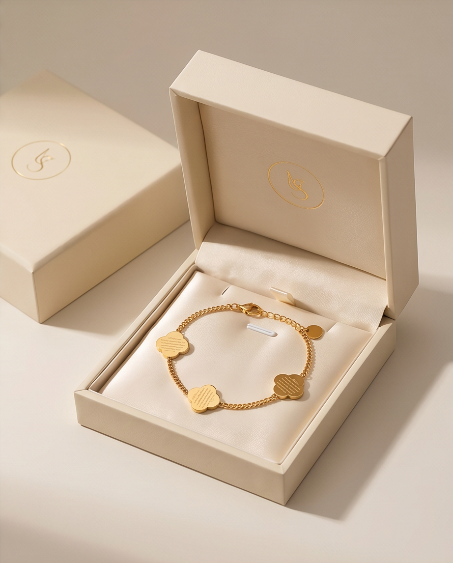 Gold Ayatal Kursi Stainless Steel Bracelet