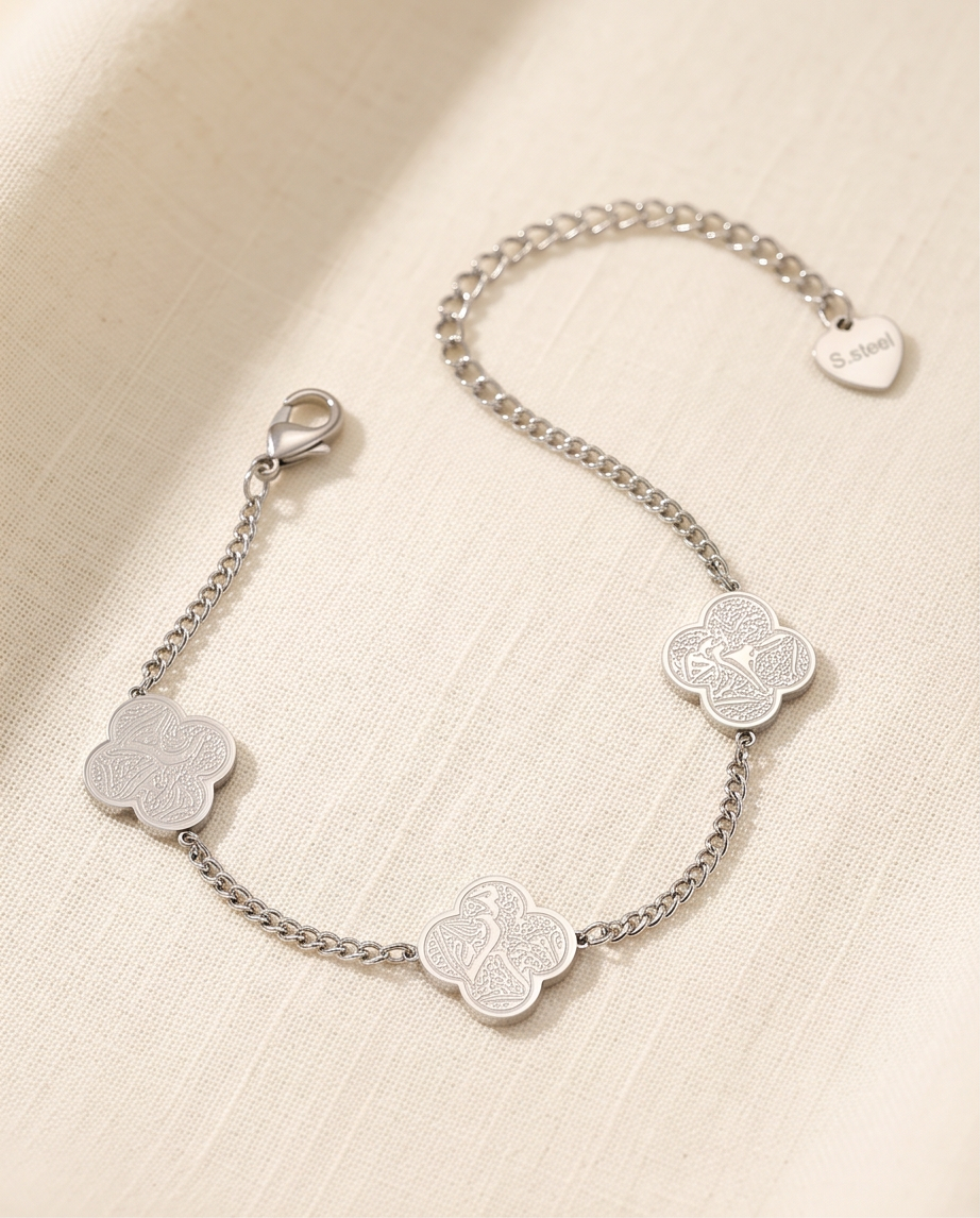 Silver Doubled Sided Ayatul Kursi Bracelets